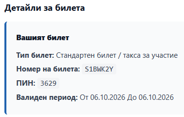 2-ticket-details