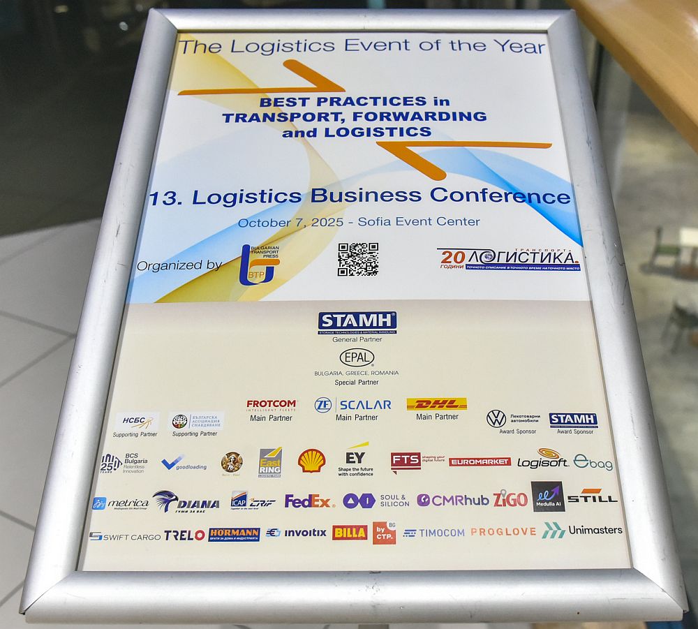 2025_LBC-leaf 2025_LBC-leaf