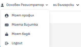 10-mymenu