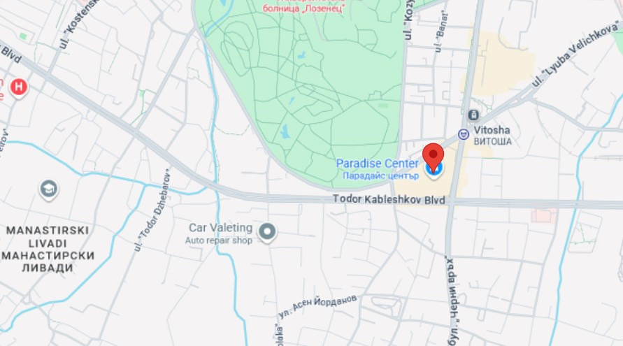 София Ивент Център