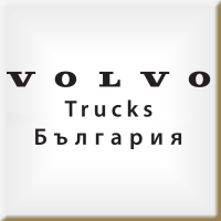 200-VolvoBG