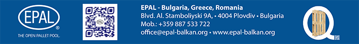 EPAL_720_lbc